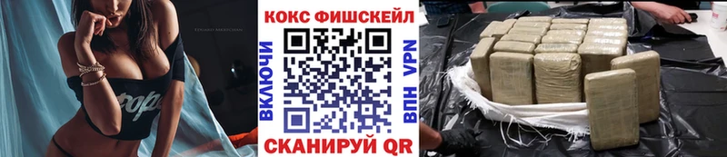 Где купить Берёзовка ГАШИШ  A PVP  OMG вход  Меф мяу мяу  АМФ  МАРИХУАНА  COCAIN 
