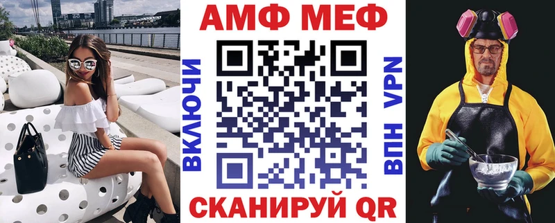 omg онион  Берёзовка  Amphetamine Premium 