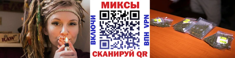 Бутират BDO  где найти наркотики  Берёзовка 