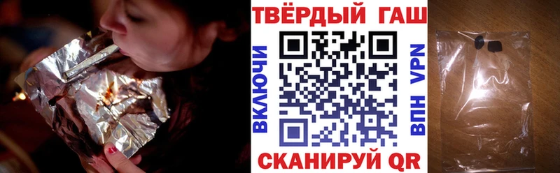 ГАШ хэш  omg ONION  Берёзовка 