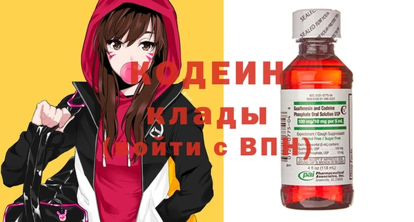 ешки Беломорск