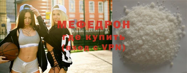 бутик Белоозёрский