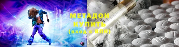 бутик Белоозёрский