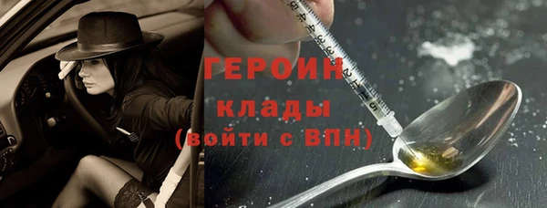 ешки Беломорск