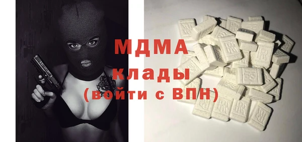 героин Белокуриха