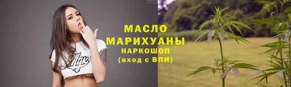 героин Белокуриха
