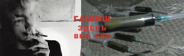 ешки Беломорск