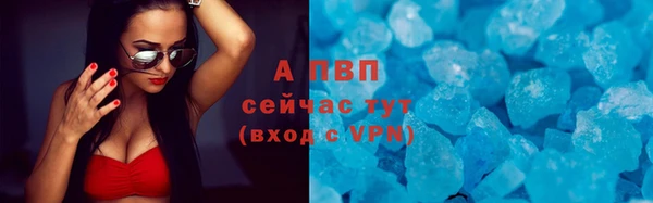 бутик Белоозёрский