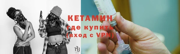 героин Белокуриха