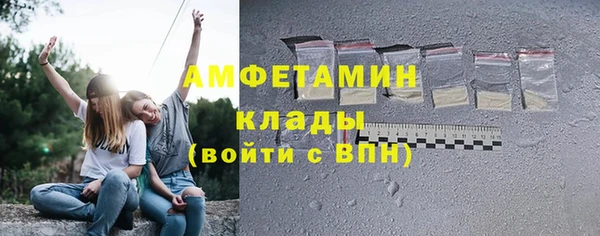 бутик Белоозёрский