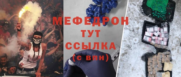 бутик Белоозёрский