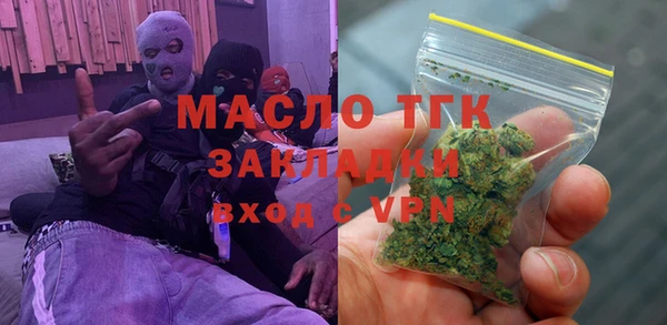 ешки Беломорск
