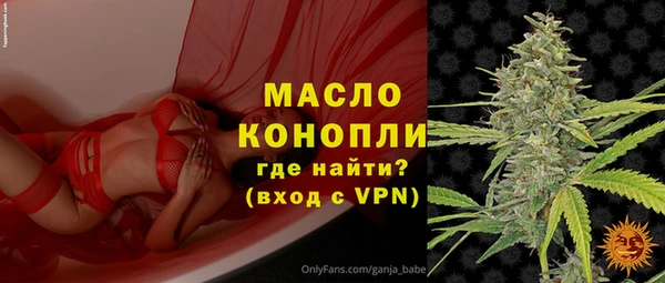 бутик Белоозёрский