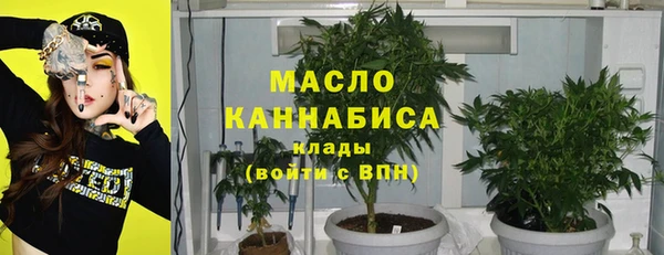 ешки Беломорск