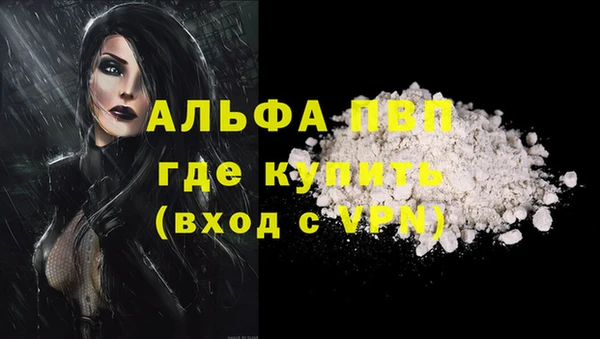 бутик Белоозёрский