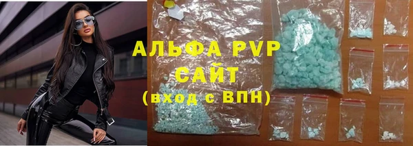 героин Белокуриха
