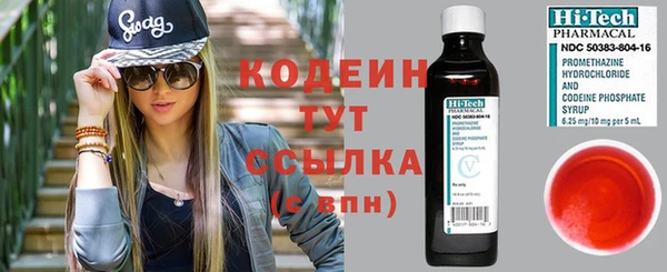 бутик Белоозёрский